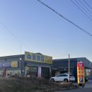 동해생아구 | 석모리 맛집 김포아구찜 동해집 매콤한 해물요리 맛집