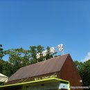 동양사슴목장 이미지