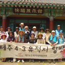 정방기획 이미지