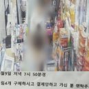 무인30 이미지