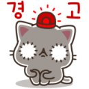 양북낚시