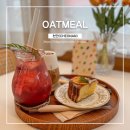 세븐스타코인노래연습장 신방동점 | [천안신방동카페/오트밀] 아기자기한 분위기가 너무 이쁜 신방동 갬성카페