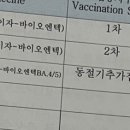 발산연세내과의원 이미지