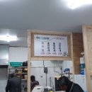 로뎀나무협동조합 이미지