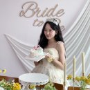 서울 브라이덜샤워 파티룸 유앤이 연남 브샤 성공