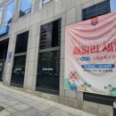 역삼1-132 이미지