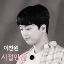 시절 인연 이미지