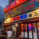 지에스25 계산중앙점 이미지