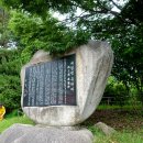 중평리 경로당 이미지