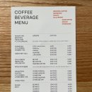 방앗간옆 카페 이미지