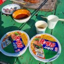 덕진호 좌대낚시 네이버블로그