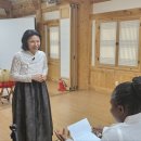 안숙선명창의여정 이미지