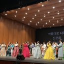 경북예술고등학교 이미지