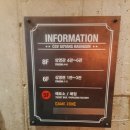 CGV당진게임존 | CGV 고양행신 영화 <휴민트> 솔직한 후기