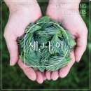 네오컨텐츠 주식회사