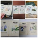 머니테라피 Daum카페