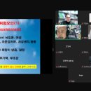 엠마오요양보호사교육원