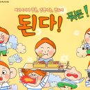 크리에이티브크리에이터 이미지