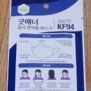 익산초당약국 네이버블로그