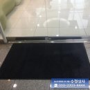 용인상사 이미지