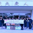 무안고등학교 이미지