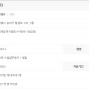 덴츠플라이시로나코리아(유) 이미지