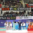 아이돌 스타 이미지