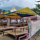 용소계곡펜션 화장실 이미지