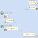 멍즈니랜드 | 요드림 처하자