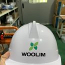 (주)우림환경엔지니어링 네이버블로그