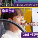 25시노래방 이미지