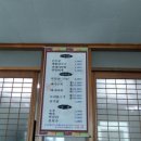 임고주유소 이미지