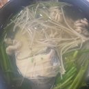 미가 대구탕 이미지