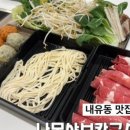 호국로1595번길 이미지