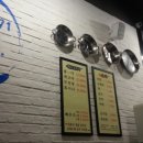 돈암사거리약국 이미지