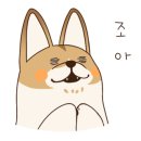 시민공원 힐스테이트 공인중개사사무소 이미지