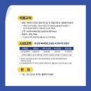 홍보산업 이미지