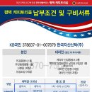 캐피토리움 이미지
