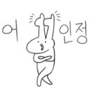 우디헤어 이미지