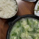 무심골 캠핑장 이미지