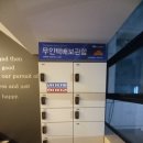 쉼레지던스 네이버블로그