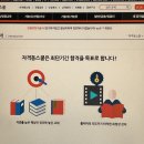 독공 전산회계 1급 필기 이미지
