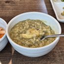 구룡포전복집 | 포항 이동 맛집 몸보신 메뉴 추천 구룡포전복죽 내돈내산 솔직후기