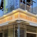 데미타세에스프레소바 이미지