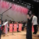 연수구립관악단 정기공연 이미지