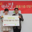 천사의류 이미지