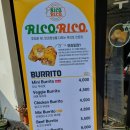 리코리코 동아대점 이미지