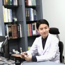 윤성한의원 이미지