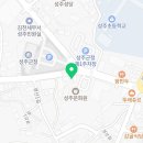 법무사김성일사무소 이미지
