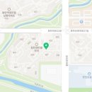 자이황토공인중개사사무소 네이버블로그